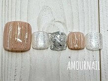 アムールラッシュ 新宿店(Amour lash)/フット シンプルデザインコース