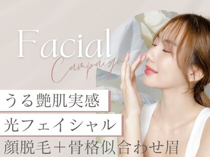 ミライビューティー(MIRAI Beauty)の写真