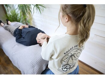 エヌ(N)/恵比寿/代官山/渋谷/中目黒/広尾