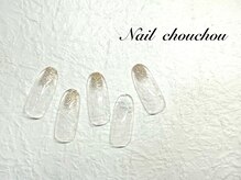 ネイルシュシュ 橋本店(nail chou chou)/定額A☆4980円