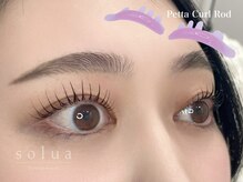 ソルア 上本町(solua)/まつ毛パーマ
