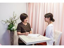 アムール(Amour)/少しお時間を頂戴して理想に♪