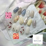 ビネイル(BINAIL)