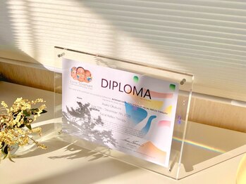 カオノツボ(kaonotubo)/ディプロマ1