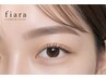 【再来】アイブロウWAX +パリジェンヌ【￥8,100】［草津・南草津］