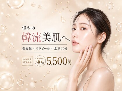 キョル(KYEOL)の写真