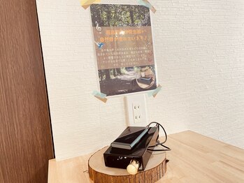 オブライフ(OF LIFE)/店内に流れる自然音