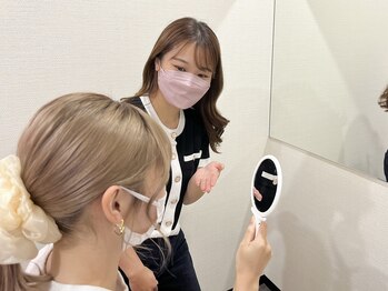 ベルポ(Bellpo)/丁寧なアフターカウンセリング