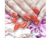 アイネイル(iNAIL)/