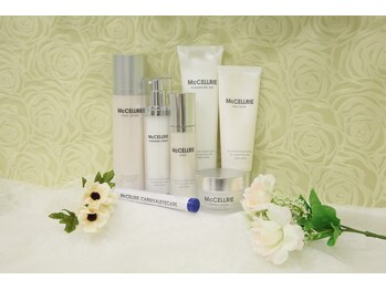 アトリエール(Ateliere)/ヒト幹細胞培養上清液