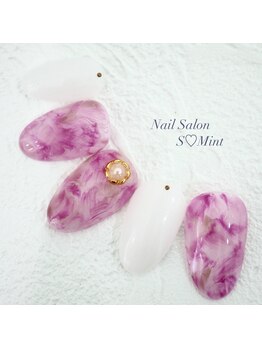 エスミント(S Mint)/オリジナル定額¥7980オフ込