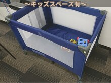 与野駅前鍼灸整骨院/お子様同伴OK/キッズスペース◎