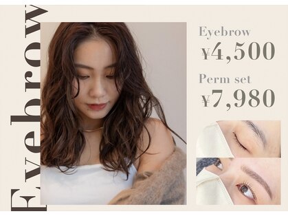 リア 蕨店(lia)の写真