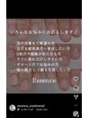 お気軽にご相談ください◎