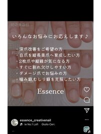 お気軽にご相談ください◎