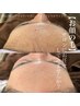 フェイシャルwax2回目以降/高保湿パック1枚お持ち帰り込み/ベーシックコース