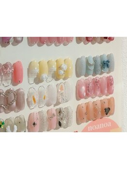 初めての方にオススメ