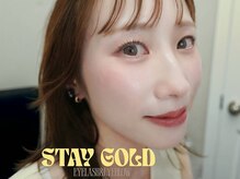 ステイゴールド(STAY GOLD)