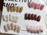【再来】SummerNAIL  7.８月　¥8200
