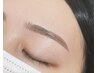 【お顔の印象は眉で決まる！】アイブロウWAX脱毛 ¥4400