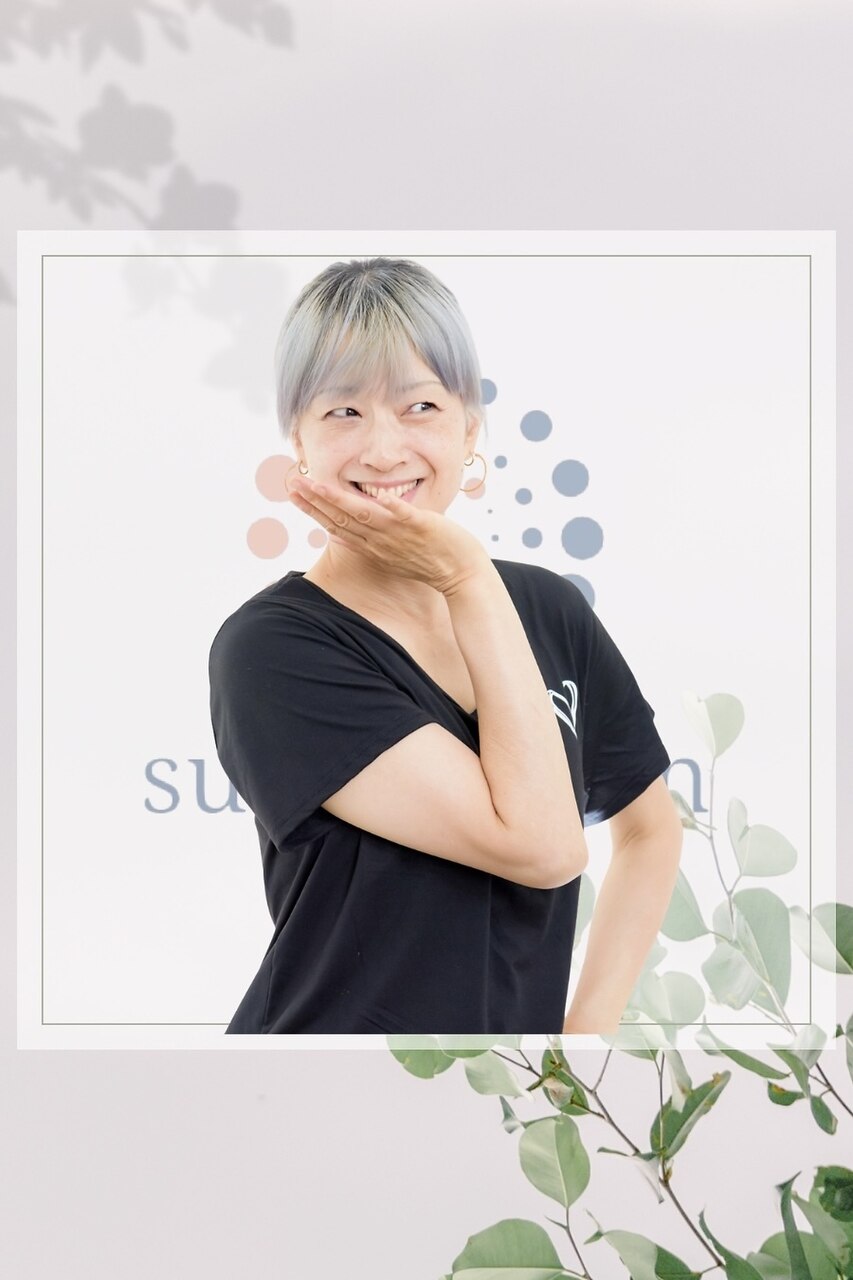 sunnymoon様専用ページ