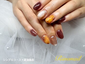 リノ ネイル(Rino nail)/ニュアンス向日葵　70806
