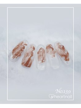 はあとねいる 尼崎立花店/定番デザインNo.139