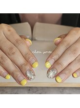 シュポルテ(chou porte)/