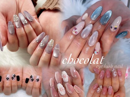 ショコラ(chocolat)の写真