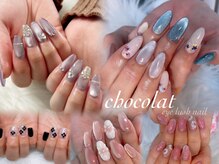 ショコラ(chocolat)