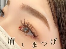 アルページュ 溝の口店(ARPEGE)