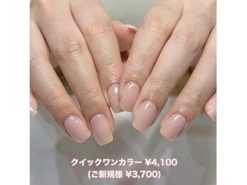 サンキューネイル(3Qnail)の写真/コスパ重視◎徹底的に無駄をなくした時短特化型サロンだからこそ叶う低価格でのジェルネイル施術が嬉しい♪