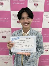 エクシアホワイトニング 沖縄宮里店/お客様の声