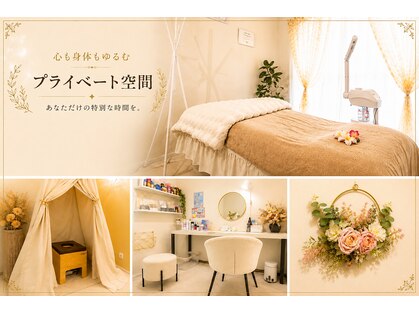 肌活+温活サロン ハレオンナの写真