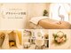肌活+温活サロン ハレオンナの写真