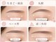 ホワイトアイ 表参道(WHITE EYE)の写真