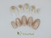 エリクサーネイル 西武新宿(Elixir Nail)/9月おすすめ10種