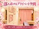 ハッテンビューティーパーク 神戸店(Hatten Beauty Park 810)の写真