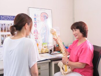 みつゆき整体施術院/カウンセリングが丁寧◎
