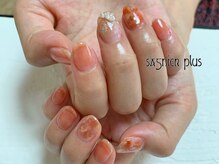 サニエプラス(Sagnier+)/つやつやオレンジ