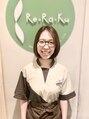 リラク 川崎ラ チッタデッラ店(Re.Ra.Ku) 高橋 花