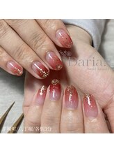 ダリア トータルビューティー(Daria. total beauty)/茅場町　グラデーション　八丁堀