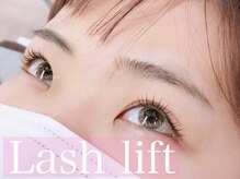 アイデザインエルソル(Eye Design el Sol)/