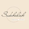 スカーラ(Sukhalah)ロゴ
