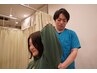 【女性にオススメ☆首・肩こり解消】首肩こり 整体コース￥6,800