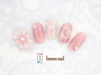 リモアネイル(limore nail)/フラワー☆
