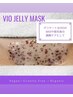 人気No.１★VIOダブル脱毛+白玉美肌パック￥13000→￥10000