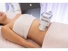 【最後のダイエット】脂肪冷却お腹1カップ+脂肪分解導入付き