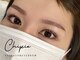 チピ 那覇新都心店(Chipie)の写真/【パリジェンヌラッシュリフト初回4980円】次世代まつ毛パーマ！根元からしっかり立ち上げ、瞼をリフトUP◎