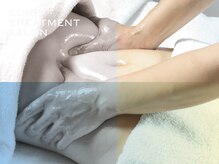 レミュー スパ 豊洲店(Le mieux SPA)